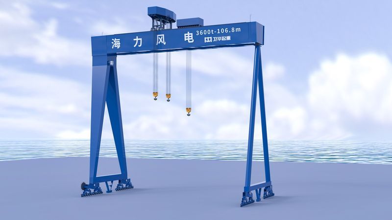 訂單額破20億！衛(wèi)華擂響新春“開門紅”戰(zhàn)鼓！